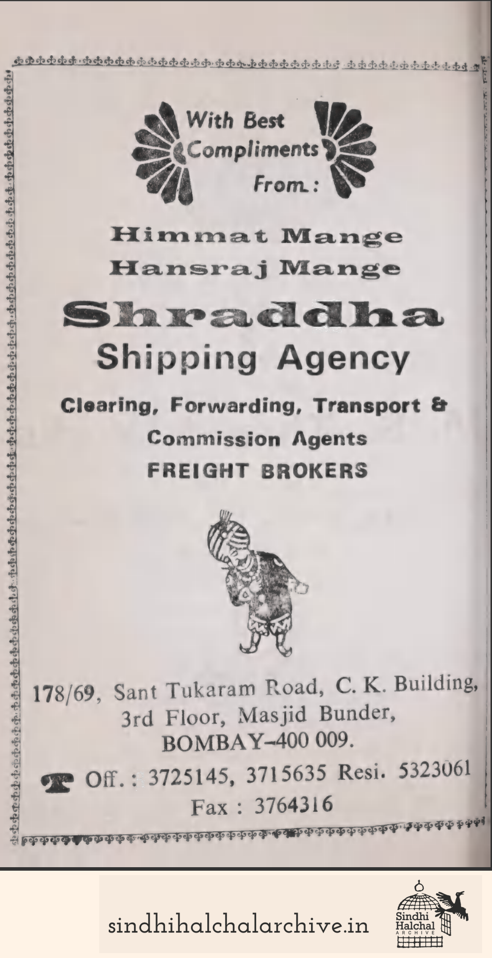 Image of AD Shraddha
Shipping Agency